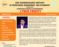 SSIPMT B.Tech CSE Newsletters