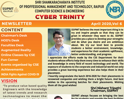 SSIPMT B.Tech CSE Newsletters