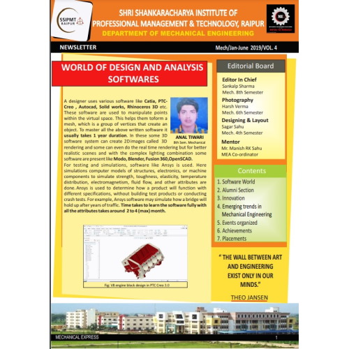 SSIPMT B.Tech Mechanical Newsletters