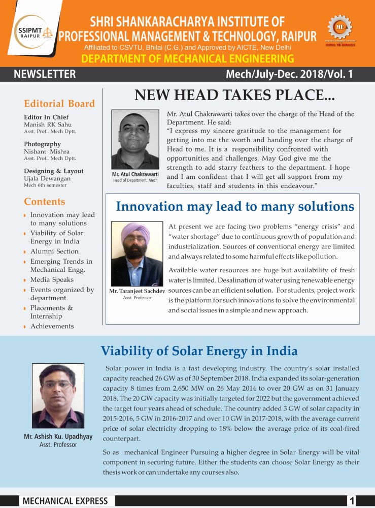 SSIPMT B.Tech Mechanical Newsletters